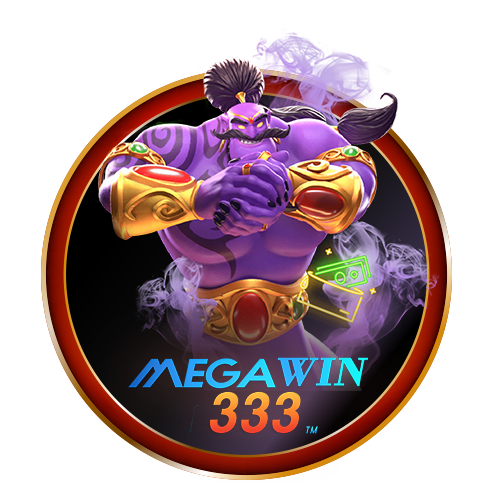 MEGAWIN_333